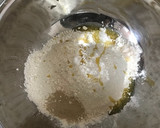 計り不要！簡単ピザ生地♪作り方1写真