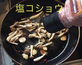 塩サバ ペペロンチーノ パスタ作り方11写真