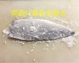 塩サバのペペロンチーノ作り方5写真