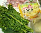 菜の花のベーコンチーズ巻き作り方1写真