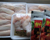 手羽と手羽先を揚げずにオーブン焼き作り方1写真
