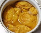 コンビニおでんde関西風おでんうどん作り方1写真