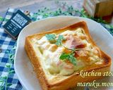 チーズが流れる❤厚切りパンの詰め込みピザ作り方10写真