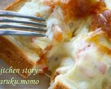 チーズが流れる❤厚切りパンの詰め込みピザ作り方11写真