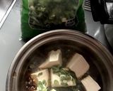 冷凍青ねぎと豆腐の卵とじ丼作り方2写真