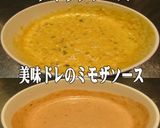 美味ドレの色んなソースでカニカマおつまみ作り方2写真
