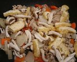 大根と豚肉のサッと煮◆バルサミコ酢風味作り方4写真