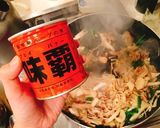 野菜あんかけ作り方3写真