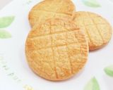 サクサク❤️絞り出しココアクッキー♪作り方14写真