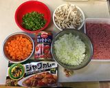 我が家流キーマカレー作り方1写真