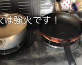 簡単！ぜんまいとお揚げの炊いたん作り方5写真