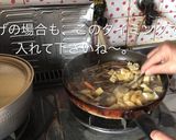 簡単！ぜんまいとお揚げの炊いたん作り方13写真