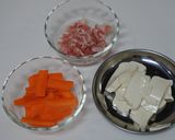 きのこの中華スープ煮作り方2写真