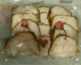 自家製燻製豚ロースハム作り方17写真