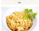 卵とたまねぎで　玉子丼　親子丼風玉玉丼作り方6写真
