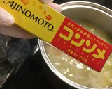 野菜スープ作り方5写真