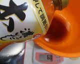 春のしじみごはん作り方4写真