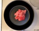 家にあるものでOK☆野菜とお肉の甘辛煮作り方3写真