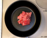 家にあるものでOK☆野菜とお肉の甘辛煮作り方3写真