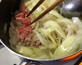 手抜きしない きっちり肉じゃが作り方2写真