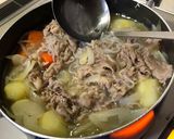 手抜きしない きっちり肉じゃが作り方6写真