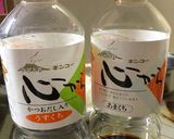 手抜きしない きっちり肉じゃが作り方7写真