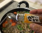 手抜きしない きっちり肉じゃが作り方8写真