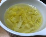 よだれ鶏作り方11写真