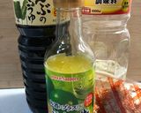 シークワーサーポン酢で食べるもずく酢作り方1写真