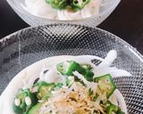 ネバネバ☆麺つゆで！オクラと長芋ソーメン作り方5写真