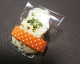 5種類のチーズパリパリ♪作り方8写真