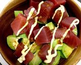 おいしいおいしいマグロアボカド丼作り方4写真