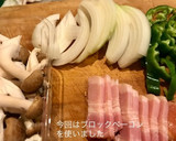 ジャガイモのカレー炒め作り方4写真