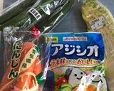 野菜の一夜漬け〜(o˘◡˘o)♡作り方1写真