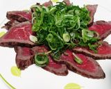 牛肉のタタキ作り方7写真