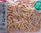 旦那が絶賛！キャベツのパリパリサラダ作り方5写真