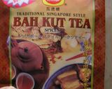 肉骨茶～SNGAPORE STYLE～作り方1写真