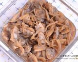 ご飯おかわり~♪あさりと生姜の佃煮作り方4写真