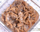 ご飯おかわり～♪あさりと生姜の佃煮作り方4写真