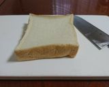 トースト簡単作り方1写真