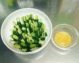 くるくる巻いたわけぎ作り方5写真