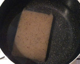 グンと風味よく＊こんにゃくのあく抜き方法作り方1写真