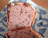 ラムチョコパウンド作り方8写真