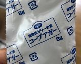 計り不要！フルフルみかんゼリー♪作り方1写真
