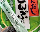 糖質オフ簡単小松菜炒め作り方3写真