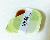 水羊羹リメイク♪金時豆の甘煮。圧力鍋なし作り方5写真