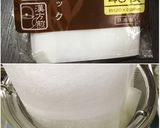 鶏そぼろ作り方9写真