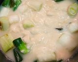 下仁田ネギのクリーム味噌グラタン作り方2写真