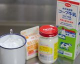とろ～り・もっちり杏仁豆腐☆カンタン作り方1写真