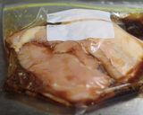 きのこもたっぷり~下味をつけた中華蒸し鶏作り方1写真